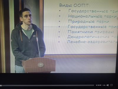 Игорь Зубков "Организация фотосъемки на особо охраняемых природных территориях России. Особенности фотосъемки животных на территории заповедников и национальных парков (ВИДЕО)