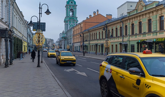 Пятницкая улица.